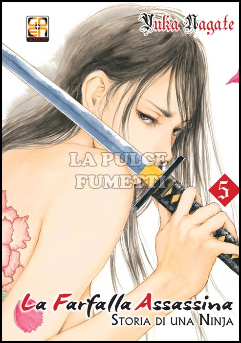 MEMAI COLLECTION #    22 - LA FARFALLA ASSASSINA 5 - STORIA DI UNA NINJA